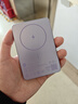 小米【3C认证】小米磁吸超薄充电宝 5000 7.5W 紫色 可上飞机/火车 有线无线自在充电iPhone17Air适配 实拍图