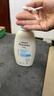 艾惟诺（Aveeno）艾维诺润肤乳露 婴儿童身体乳保湿补水滋润干痒宝宝儿童面霜354g 实拍图