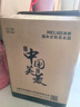 美菱【8年质保】7.5升小厨宝家用电热水器2100W连续出热水57升一级能效国家补贴20%专利防电墙MD-175R 实拍图