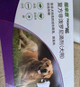 福来恩（FRONTLINE）狗进口驱虫套装原研药内外同驱去蜱蚤大犬 滴剂3支装+单粒犬心保L 实拍图