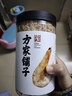 方家铺子六星淡干虾皮120g 无盐无添加儿童可打虾粉 虾米海米仁 紫菜汤 实拍图