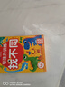 专注力训练找不同5-6岁中级篇（盒装）儿童左右脑全脑智力开发趣味找不同动手动脑游戏卡片可反复擦写礼物 实拍图