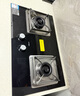 方太（FOTILE）燃气灶天然气家用嵌入式双灶台 可调节换装灶具 5.2kW*猛火燃气灶 02-TH36B 政府补贴20% 实拍图