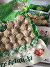 安井 鱼籽福袋 150g/包 锁鲜装火锅麻辣烫关东煮食材 速食熟食丸子 实拍图