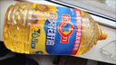 多力 【张若昀同款】葵花籽油6.18L食用油 物理压榨 热门商品 实拍图