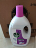 滴露（Dettol）衣物消毒液 薰衣草3L 99.9%杀菌除螨内衣儿童衣物除菌液配洗衣液 实拍图
