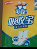 可靠（COCO）吸收宝成人护理垫XL50片 60*90cm 老年人隔尿垫产褥垫一次性床垫 实拍图