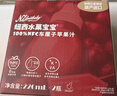 纽西水菓宝宝0添加车厘子苹果汁220mL*2婴幼儿辅食新西兰进口饮料热门商品 实拍图