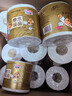 清风【李昀锐同款】有芯卷纸 原木金装4层加厚200克*27卷 卫生纸箱装 实拍图