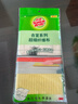 3M思高抹布洗碗布30*30cm2片装 合宜多用途柔软抹布超细纤维清洁 实拍图
