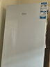 海尔（Haier）285L两门小冰箱一级能效风冷无霜左右开门可调BCD-285WGHC2DEWV国家补贴 实拍图