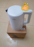 美的（Midea）电烧水壶电热水壶家用1.5L容量316L母婴级不锈钢无缝内胆双层防烫自动断电MK-HJ1566-PRO 实拍图