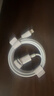 WITGOER适用于苹果充电器20W充电线快充PD套装手机数据线iPhone14promax13/12/11xs平板ipad充电xr插头 实拍图