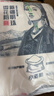金龙鱼新疆明珠雪花粉 面粉 麦芯粉 包子饺子面条 10斤 实拍图
