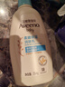 艾惟诺（Aveeno）艾维诺润肤乳露 婴儿童身体乳保湿补水滋润干痒宝宝儿童面霜354g 实拍图