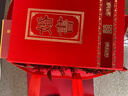 喜福来订婚糖果礼盒 2250g 喜糖成品礼盒装 结婚伴手礼 订亲酒 提亲糖果 实拍图
