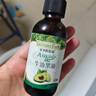 爷爷的农场有机核桃油有机亚麻籽油63ml*2 凉拌热炒礼盒 婴幼儿宝宝辅食食谱 实拍图