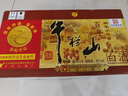 牛栏山二锅头百年陈酿 三牛 浓香型白酒 42度 400ml*2瓶装 实拍图