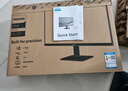 飞利浦23.8英寸 LGD-IPS纤薄屏 四窄边 全高清 120Hz 低蓝光 HDMI+VGA 节能办公显示器 显示屏24E2N1110S 实拍图