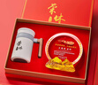礼言高档荣休礼品退休纪念品水晶奖杯周年庆摆件定制实用送女士男士同事医生党员教师老师感恩感谢礼物 山峰圆盘款+白色304保温茶杯 实拍图