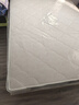 顾家家居（KUKA）京东家具天然乳胶卧室席梦思1.5X1.9米梦想垫旗舰版【京仓闪发】 实拍图