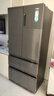 海尔（Haier）家宴510升法式多门四门电冰箱大容量家用超薄一级能效变频风冷无霜BCD-510WGHFD59S9U1国家补贴20% 实拍图