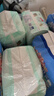 大王【品牌直供】花信风拉拉裤XXXL22片(18-35kg)婴儿超薄透气 实拍图