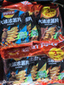 乐事（Lay's）薯片 (鱿鱼+烤翅+五花肉) 70克*3包 大波浪组合包 零食大礼包 实拍图