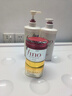 FINO芬浓【丁禹兮同款】透润美容液护发素550ml 润发乳烫染护理顺滑 实拍图