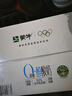 蒙牛（MENGNIU）全程冷链 0蔗糖醇酸奶生牛乳发酵乳酸菌酸奶原味整箱150g×12袋 实拍图