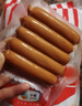 万威客 脆皮热狗肠(原味+蜜糖)1斤装/20根 德式香肠火腿肠烤肠早餐熟食 实拍图