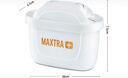 碧然德（BRITA）家用净水壶 滤水壶滤芯 MAXTRA+LE 去水垢专家滤芯 6枚装 实拍图