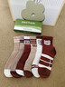 PAUL FRANK100%纯棉袜子女秋冬舒适款中筒袜10A抗菌防臭运动女袜子礼盒装 实拍图