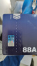 格之格388a硒鼓 88a硒鼓适用惠普m126a硒鼓 m1136硒鼓 1108硒鼓 m128fn p1007 p1008 p1106 m1139粉盒cc388a墨盒 实拍图