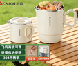 志高（CHIGO）便携式烧水壶折叠电水壶304不锈钢0.8L 旅行出差折叠烧水杯电热恒温水壶学生宿舍火锅SM-3006D 实拍图