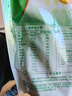 伊利高蛋白脱脂高钙奶粉 成人奶粉 脱脂奶粉 营养早餐 0蔗糖 400g 实拍图
