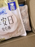 苏菲【新国标】弹力贴身超熟睡卫生巾日夜套组82片透气姨妈巾自营 实拍图