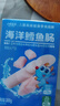 小鹿蓝蓝海洋无污染鳕鱼肠 宝宝儿童零食解馋零食益生元鳕鱼肉肠300g 实拍图
