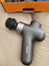 飞利浦（PHILIPS）筋膜枪小钢炮按摩仪专业级家用颈膜枪健身肌肉背腿部深层按摩器3107G 生日礼物男女友 实拍图
