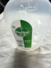 滴露（Dettol）洗衣消毒液衣物消毒水750mL除螨 家居地板杀菌 非84甲流感 实拍图