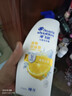 海飞丝去屑洗发水男士女士清爽去油1KG洗发露洗头膏控油蓬松刘宇宁同款 实拍图