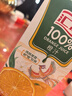 汇源100%橙汁1Lx5盒浓缩果汁饮料节日年货节送礼宴请0添加剂果汁礼盒 实拍图