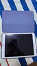 京东京造 iPad 2021保护套iPad 9/8/7代三折支架保护壳2020/2019款10.2平板防摔轻薄软壳休眠皮套 薰衣草灰 实拍图
