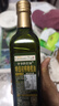 爷爷的农场100%特级初榨橄榄油500ml 西班牙进口热炒食用油 赠婴儿辅食食谱 实拍图