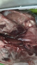 鲜京采 原切牛腱子 4斤 不含腱子芯  炖煮健身 京东自有品牌【真原切】 实拍图