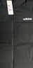 阿迪达斯 （adidas）男子冬季通勤保暖上衣户外运动休闲70%鸭绒羽绒服 S码 实拍图