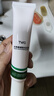 TWG壬二酸15%30ml*2凝胶配水杨酸细致毛孔霜黑头闭口粉刺套装 实拍图
