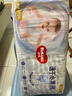 好奇（Huggies）金装纸尿裤婴儿超薄尿不湿新生儿尿裤柔软透气 【纸尿裤】M54片(6-11kg) 实拍图