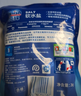 finish亮碟洗碗机专用洗碗盐软水盐2kg 预防水垢助力清洁养护机体高纯度 实拍图