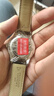 天梭（TISSOT）龚俊同款手表 力洛克系列男表 瑞士自动机械男士皮带腕表商务表 实拍图